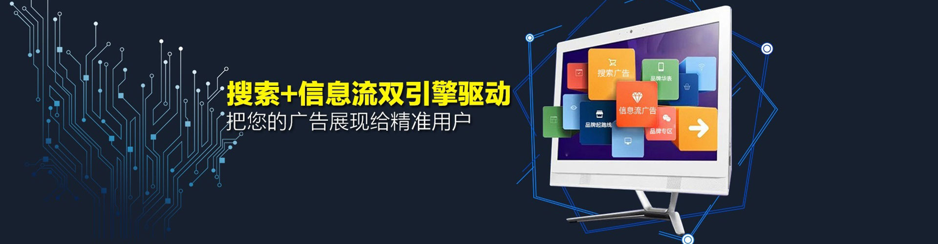 卢龙渠道开户返点