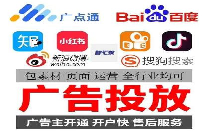 百度推广平台操作心得：案例分享，助力广告优化
