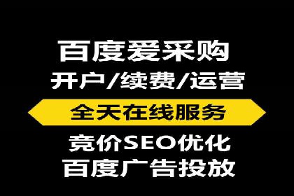 谷歌SEM广告投放案例：提升转化率秘诀